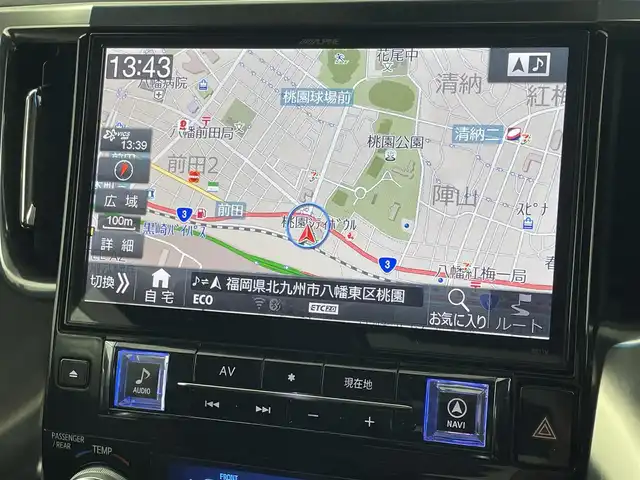 トヨタ ヴェルファイア Z Gエディション 福岡県 2016(平28)年 3.1万km ホワイトパールクリスタルシャイン サンルーフ　/後席モニター　/アルパイン１０型ナビ　/ＥＴＣ　/ＡＣＣ　/コーナーセンサー　/衝突軽減ブレーキ　/ＰＫＳＢ　/ＭＴモード付　/両側電動スライドドア　/パワーリアゲート　/ハーフレザー　/パワーシート　/ＬＥＤ