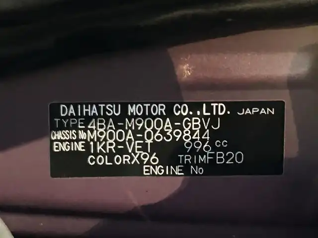 トヨタ ルーミー カスタムG－T 愛知県 2022(令4)年 1.6万km ブラックマイカメタリック/ファイアークォーツレッドメタリック 純正９インチナビ　/（Bluetooth/フルセグTV/CD・DVD再生）/衝突軽減ブレーキ　/両側電動スライドドア　/アラウンドビューモニター　/レーダークルーズコントロール　/ビルトインＥＴＣ　/前席シートヒーター　/ＬＥＤヘッドライト　/前後ドライブレコーダー　/コーナーセンサー