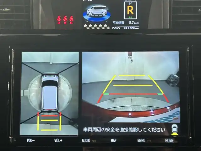 トヨタ ルーミー カスタムG－T 愛知県 2022(令4)年 1.6万km ブラックマイカメタリック/ファイアークォーツレッドメタリック 純正９インチナビ　/（Bluetooth/フルセグTV/CD・DVD再生）/衝突軽減ブレーキ　/両側電動スライドドア　/アラウンドビューモニター　/レーダークルーズコントロール　/ビルトインＥＴＣ　/前席シートヒーター　/ＬＥＤヘッドライト　/前後ドライブレコーダー　/コーナーセンサー