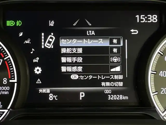 トヨタ ハリアー Z レザーパッケージ 福岡県 2020(令2)年 3.2万km プレシャスブラックパール JBLサウンド/パノラミックビューモニター/トヨタセーフティセンス/・レーンキープアシスト/・オートハイビーム/・レーダークルコン/BSM/HUD/純正ナビ/パワーバックドア/革シート/前席シートヒーター/エアシート/ステアリングヒーター/デジタルインナーミラー/オートライト/LEDヘッドライト/ドライブレコーダー