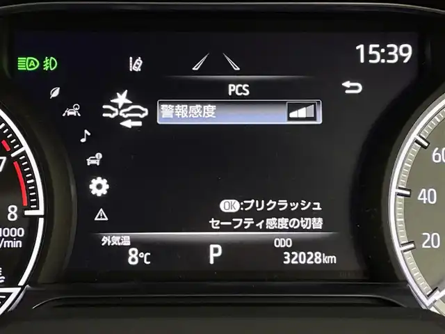 トヨタ ハリアー Z レザーパッケージ 福岡県 2020(令2)年 3.2万km プレシャスブラックパール JBLサウンド/パノラミックビューモニター/トヨタセーフティセンス/・レーンキープアシスト/・オートハイビーム/・レーダークルコン/BSM/HUD/純正ナビ/パワーバックドア/革シート/前席シートヒーター/エアシート/ステアリングヒーター/デジタルインナーミラー/オートライト/LEDヘッドライト/ドライブレコーダー