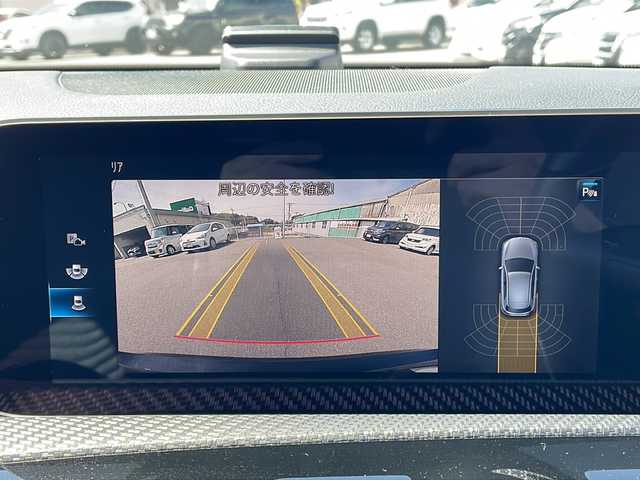 メルセデス・ベンツ Ａ１８０ スタイル 山口県 2018(平30)年 4.2万km 黒 スマートキー/プッシュスタート/ETC2.0/純正HDDナビ/(DTV/BT/USB/ラジオ)/レーダークルーズコントロール/パドルシフト/前席パワーシート/シートヒーター/オートエアコン/オートライト/レーンキープアシスト/スペアキー/シートキネティクス/アクティブステアリングアシスト/スタットレスタイヤ/保証書/取扱説明書/記録簿