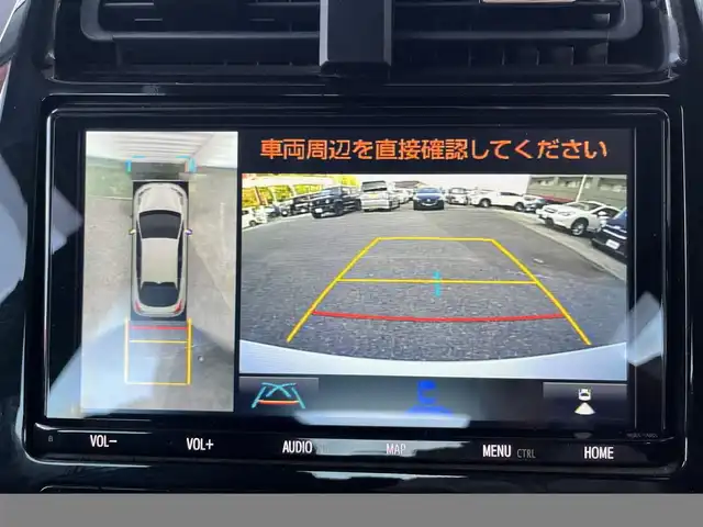 トヨタ プリウス SセーフティプラスⅡ 高知県 2021(令3)年 6.4万km プラチナホワイトパールマイカ 禁煙車/純正ナビ/　Bluetooth/フルセグ/　CD/DVD/AM/FM/トヨタセーフティセンス/ETC2.0/ドライブレコーダー/全方位カメラ/クルーズコントロール/プッシュスタート/スマートキー/スペアキー/コーナーセンサー/LEDヘッドライト/純正フロアマット/オートマチックハイビーム/盗難防止装置/保証書/記録簿/取扱説明書