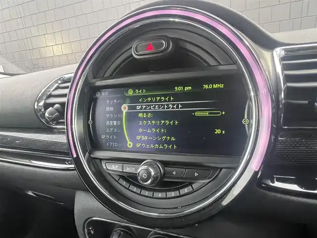 ＭＩＮＩ ミニ クラブマン クーパー 静岡県 2016(平28)年 3.5万km ブリティッシュ・レーシング・グリーン・メタリック 純正HDDナビ/Bluetooth/USB/AUX/AM/FM/リヤビュー・カメラ/クルーズコントロール/コンフォート・アクセス/純正LEDヘッドライト/純正17インチAW/PDC（リヤ）/スペアキー有
