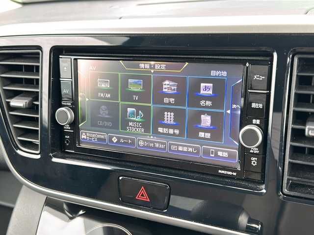 日産 デイズ ルークス HWS X Vセレクション 福岡県 2019(令1)年 3.4万km オーシャンブルーP 純正７インチメモリナビ（MM319D-W）/（AM/FM/CD/DVD/BT/フルセグTV）/両側パワースライドドア/コーナーセンサー/全方位カメラ/車線逸脱警報システム/衝突被害軽減システム/横滑り防止装置/アイドリングストップ/プッシュスタートボタン/スマートキー/純正LEDヘッドライト/純正１５インチアルミホイール/純正フロアマット/ETC/ドライブレコーダー