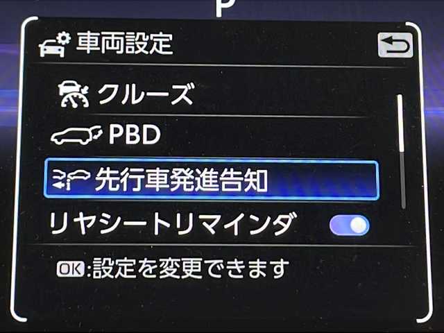 トヨタ ハリアー Z レザーパッケージ 千葉県 2023(令5)年 2.5万km プレシャスブラックパール モデリスタエアロパーツ/JBLサウンド/調光パノラマルーフ/純正ディスプレイオーディオ/フルセグTV/Bluetooth/Miracast/バックカメラ/全方位カメラ/前側ドライブレコーダー/デジタルインナーミラー/パワーバックドア/パワーシート/レザーシート/シートメモリー/シートヒーター/エアシート/ステアリングヒーター/トヨタセーフティセンス/純正ビルトインETC2.0/電光スカッフプレート