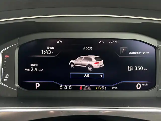 フォルクスワーゲン ティグアン TDI 4モーション Rライン 茨城県 2019(平31)年 5.4万km ピュアホワイト オールインＳＦＴ　/ＡＣＣ　/ＬＫＡ　/ＢＳＭ　/３６０度カメラ　/リアエンターテイメントＳ　/デジタルメータークラスター　/半革　/全席シートヒーター　/ナビ　/ＴＶ　/ＣａｒＰｌａｙ　/ＤＶＤ　/ＬＥＤ　/ＰＷテールゲート/ETC2.0/ルーフレール/禁煙車