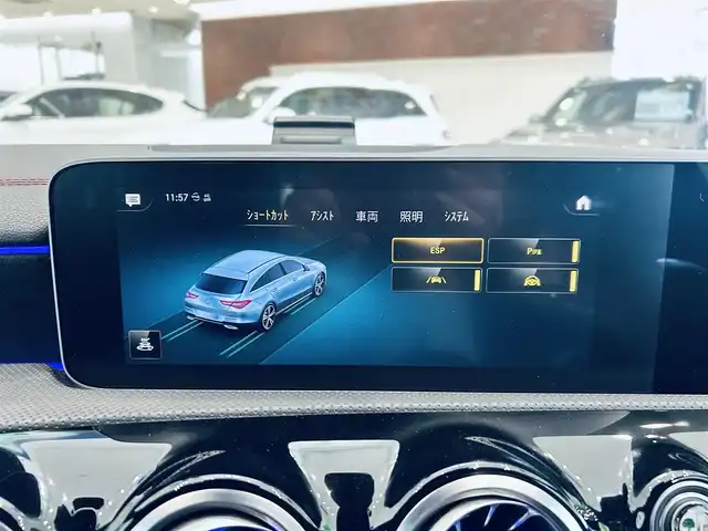 メルセデス・ベンツ ＣＬＡ２００ｄ Sブレーク AMGライン 大阪府 2020(令2)年 4.6万km サンイエロー サンルーフ/レーダーセーフティ/ハーフレザー/メモリ付きパワーシート/シートヒーター/純正ナビ/TV/バックカメラ/ACC/純正18インチAW/LEDヘッドライト/アンビエントライト/電動リアゲート/ブラインドスポット/ワイヤレス充電