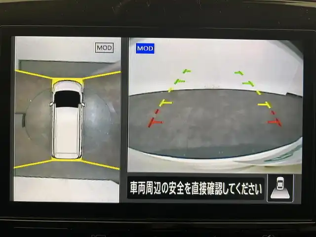日産 セレナ e－パワー ハイウェイスター V 愛媛県 2020(令2)年 3.4万km ブリリアントホワイトパール ・１０型ナビ（フルセグＴＶ・ＢＴ・ＣＤ・ＤＶＤ・ＦＭ・ＡＭ・ＳＤ）/・全方位カメラ　/・前方ドラレコ　/・ＥＴＣ　/・１１型後席モニター　/・両側電動ドア　/・レーダークルーズコントロール　/・プロパイロット　/・レーンキープアシスト/・デジタルインナーミラー/・スマートキー