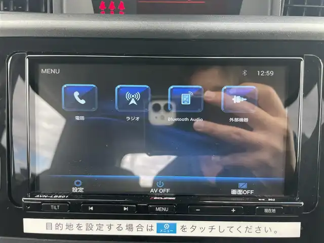 トヨタ ルーミー 大阪府 2022(令4)年 7.8万km ブラックマイカメタリック (株)IDOMが運営する【じしゃロン堺店】の自社ローン専用車両になります。/こちらは現金またはオートローンご利用時の価格です。自社ローンご希望の方は別途その旨お申付け下さい