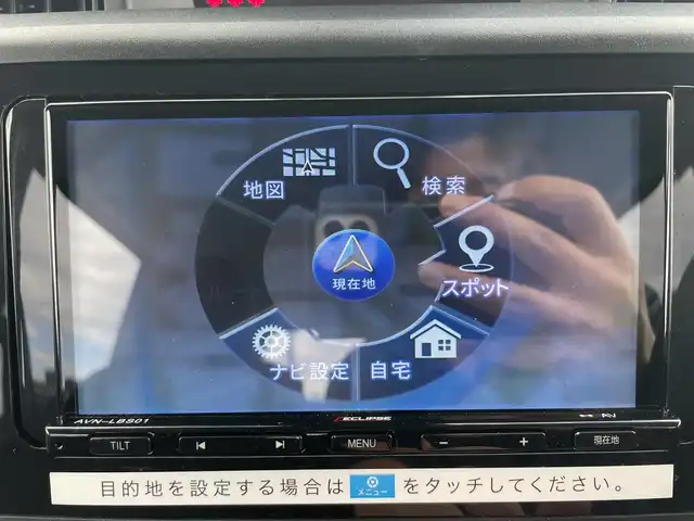 トヨタ ルーミー 大阪府 2022(令4)年 7.8万km ブラックマイカメタリック (株)IDOMが運営する【じしゃロン堺店】の自社ローン専用車両になります。/こちらは現金またはオートローンご利用時の価格です。自社ローンご希望の方は別途その旨お申付け下さい