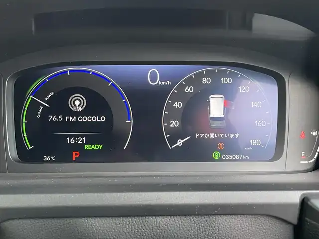 ホンダ ステップワゴン スパーダ eHEV プレミアムライン 滋賀県 2023(令5)年 3.5万km クリスタルブラックパール 純正11.4インチナビ/(CD/DVD/フルセグ/Bluetooth)/マルチビューカメラ/純正15.6インチフリップダウンモニター/ハーフレザーシート/1.2列目シートヒーター/両側電動スライド/電動リアゲート/前後ドラレコ/コーナーセンサー/追従クルーズコントロール/ETC/オットマン/LEDヘッドライト/オートライト
