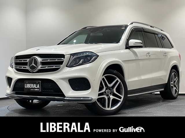 メルセデス・ベンツ ＧＬＳ３５０ｄ 4マチックスポーツ 新潟県 2019(平31)年 4.1万km ダイヤモンドホワイト パノラミックスライディングルーフ/harman/kardon/ダウンヒルスピードレギュレーション/AIRマティックサスペンション/・INDIV/SPORT/COMFORT/SNOW/Offroad/COMANDシステム/・８インチワイドディスプレイ/・HDDナビゲーション/・フルセグ/DVD/CD/USB/Bluetooth/ETC2.0/360°カメラシステム/サイドビューカメラ/パーキングアシストリアビューカメラ/レーダーセーフティパッケージ/・飛出し検知機能付きブレーキアシスト/・被害軽減ブレーキ付後方衝突警告システム/・PRE-SAFEブレーキ/・アクティイブレーンキープアシスト/・アクティブブラインドスポットモニター/・ディストロニック・プラス/・チャイルドセーフティシートセンサー（助手席）/LEDコーナリングライト/温冷機能付カップホルダー（前席）/３ゾーンクライメートコントロール/ナッパレザーシート/シートヒーター（1列目/2列目）/保証書/スペアキー