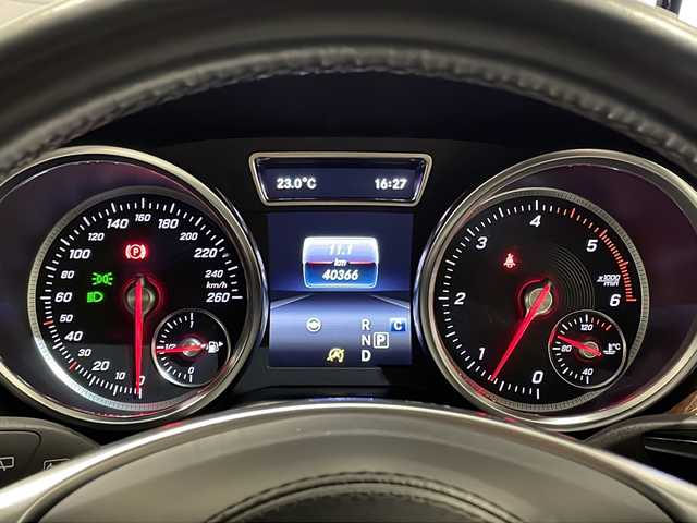 メルセデス・ベンツ ＧＬＳ３５０ｄ 4マチックスポーツ 新潟県 2019(平31)年 4.1万km ダイヤモンドホワイト パノラミックスライディングルーフ/harman/kardon/ダウンヒルスピードレギュレーション/AIRマティックサスペンション/・INDIV/SPORT/COMFORT/SNOW/Offroad/COMANDシステム/・８インチワイドディスプレイ/・HDDナビゲーション/・フルセグ/DVD/CD/USB/Bluetooth/ETC2.0/360°カメラシステム/サイドビューカメラ/パーキングアシストリアビューカメラ/レーダーセーフティパッケージ/・飛出し検知機能付きブレーキアシスト/・被害軽減ブレーキ付後方衝突警告システム/・PRE-SAFEブレーキ/・アクティイブレーンキープアシスト/・アクティブブラインドスポットモニター/・ディストロニック・プラス/・チャイルドセーフティシートセンサー（助手席）/LEDコーナリングライト/温冷機能付カップホルダー（前席）/３ゾーンクライメートコントロール/ナッパレザーシート/シートヒーター（1列目/2列目）/保証書/スペアキー