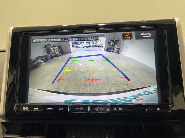 トヨタ ＲＡＶ４ G Zパッケージ 宮城県 2019(令1)年 3.2万km ホワイトパールクリスタルシャイン 4WD/寒冷地仕様/サンルーフ/デジタルインナーミラー/トヨタセーフティセンス/・プリクラッシュセーフティ/・レーントレーシングアシスト/・レーダークルーズコントロール/・オートマチックハイビーム/・ロードサインアシスト/・先行者発進告知/・ブラインドスポットモニター/ALPINE製SDナビ/・バックカメラ/・Bluetooth/CD/フルセグTV/・社外ビルトインETC/・社外ドライブレコーダー/オートブレーキホールド/電子パーキング/パーキングアシスト/ダウンヒルアシストコントロール/MTモード付きAT/前後コーナーセンサー/ルーフレール/レザーシート/・エアーシート（運転席/助手席）/・ヒートシーター（運転席/助手席）/・パワーシート（運転席）/ステアリングスイッチ/・ステアリングヒーター/LEDヘッドライト/・オートライト/・フォグランプ/純正アルミホイール/純正フロアマット