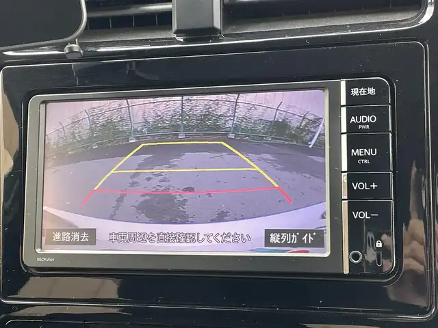 トヨタ プリウス S 東京都 2016(平28)年 7.3万km スティールブロンドM 純正ナビ（nscp-w64）/テレビ/CDプレイヤー/Bluetooth/ETC/バックカメラ/アダプティブクルーズコントロール/スマートキー/純正フロアマット/15インチ純正アルミホイール/スタッドレスタイヤ積込/オートライト/オートマチックハイビーム/LEDヘッドライト/コーナーポール