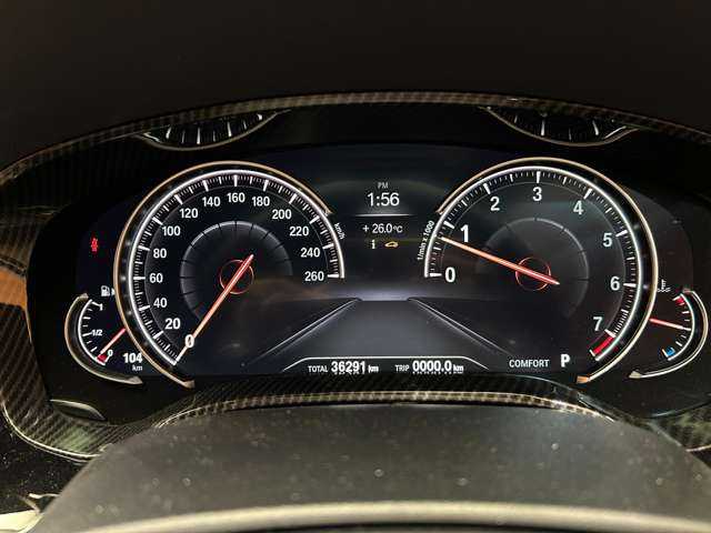 ＢＭＷ ５３０ｉ ツーリング Mスポーツ 千葉県 2018(平30)年 3.7万km アルピンホワイトⅢ ACC /黒革シート　/HUD　/ナビ　/TV　/360°Bluetooth接続　/ディスプレイキー　/電動リアゲート　/LEDヘッドライト　/ARGRAY匠マフラー　/シートヒーター/パーキングアシストプラス　/ドライビングアシストプラス　/ETC