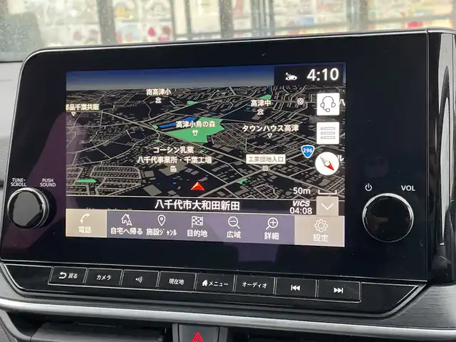 日産 ノート オーテック 千葉県 2021(令3)年 2.9万km 黒 純正9インチナビ/(フルセグTV/BT/FM/AM)/全周囲カメラ/純正ドライブレコーダー/ブラインドスポットモニター/置くだけ充電/デジタルインナーミラー/衝突被害軽減システム/レザーシート/横滑り防止装置/ビルトインETC/アイドリングストップ/LEDヘッドライト/オートライト/ウィンカーミラー/電動格納ミラー/純正16インチAW/プッシュスタート/スマートキー/フロアマット/スペアキー