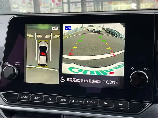 日産 ノート オーテック 千葉県 2021(令3)年 2.9万km 黒 純正9インチナビ/(フルセグTV/BT/FM/AM)/全周囲カメラ/純正ドライブレコーダー/ブラインドスポットモニター/置くだけ充電/デジタルインナーミラー/衝突被害軽減システム/レザーシート/横滑り防止装置/ビルトインETC/アイドリングストップ/LEDヘッドライト/オートライト/ウィンカーミラー/電動格納ミラー/純正16インチAW/プッシュスタート/スマートキー/フロアマット/スペアキー