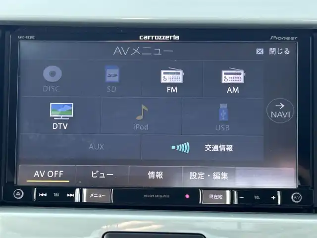 スズキ ハスラー タフワイルド 鹿児島県 2019(平31)年 2.8万km ブリスクブルーメタリック/ブラック 2トーン 社外メモリナビ/　　CD/DVD/ワンセグ/LEDヘッドライト/ハーフレザーシート/DNシートヒーター/アイドリングストップ/スマートキー/社外ドライブレコーダー/横滑り防止装置/レーンキープアシスト/衝突被害軽減システム