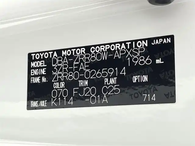 トヨタ ノア Si 熊本県 2016(平28)年 6万km ホワイトパールクリスタルシャイン 禁煙車　/純正ナビ（ＣＤ・ＤＶＤ・フルセグ・ＢＴ・ＳＤ）/バックカメラ　/社外前後ドライブレコーダー（ZDR025）　/社外フリップダウンモニター/ビルトインＥＴＣ　/両側パワースライドドア　/アイドリングストップ　/衝突軽減ブレーキ　/レーンキープアシスト/横滑り防止/純正フロアマット/純正16インチAW/オートライト/オートマチックハイビーム/LEDヘッドライト/フォグライト/スマートキー/プッシュスタート/スペアキー1本