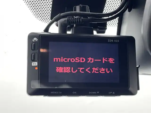 トヨタ ノア Si 熊本県 2016(平28)年 6万km ホワイトパールクリスタルシャイン 禁煙車　/純正ナビ（ＣＤ・ＤＶＤ・フルセグ・ＢＴ・ＳＤ）/バックカメラ　/社外前後ドライブレコーダー（ZDR025）　/社外フリップダウンモニター/ビルトインＥＴＣ　/両側パワースライドドア　/アイドリングストップ　/衝突軽減ブレーキ　/レーンキープアシスト/横滑り防止/純正フロアマット/純正16インチAW/オートライト/オートマチックハイビーム/LEDヘッドライト/フォグライト/スマートキー/プッシュスタート/スペアキー1本