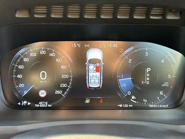 ボルボ ＸＣ９０ D5 AWD インスクリプション 福岡県 2021(令3)年 4.7万km オニキスブラックP パノラマスライディングルーフ/Ｂｏｗｅｒｓ＆Ｗｉｌｋｉｎｓ　/インテリセーフ/アダプティブクルーズコントロール/レーンキープアシスト/ブラインドスポットモニター/ヘッドアップディスプレイ/純正ナビ/Applecarplay/androidauto/全方位カメラ/黒革シート/前席マッサージ/前席エアシート　/シートヒーター/デジタルインナーミラー　/LEDヘッドライト/オートハイビーム/純正20インチアルミホイール/ETC/スペアキー×1