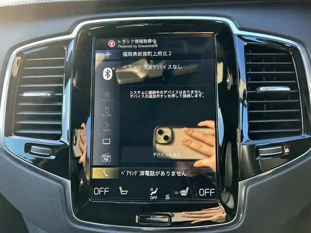 ボルボ ＸＣ９０ D5 AWD インスクリプション 福岡県 2021(令3)年 4.7万km オニキスブラックP パノラマスライディングルーフ/Ｂｏｗｅｒｓ＆Ｗｉｌｋｉｎｓ　/インテリセーフ/アダプティブクルーズコントロール/レーンキープアシスト/ブラインドスポットモニター/ヘッドアップディスプレイ/純正ナビ/Applecarplay/androidauto/全方位カメラ/黒革シート/前席マッサージ/前席エアシート　/シートヒーター/デジタルインナーミラー　/LEDヘッドライト/オートハイビーム/純正20インチアルミホイール/ETC/スペアキー×1