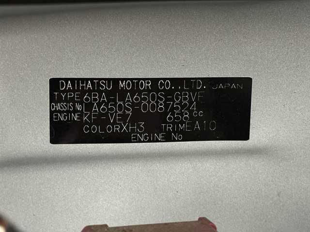 ダイハツ タント カスタム X セレクション 三重県 2020(令2)年 2万km ブラックマイカメタリック/シャイニングホワイトパール ガソリン/FF/インパネCVT/ストラーダ 7インチナビ（FM/AM/SD/iPod/TV/USB/Bluetooth/MEMORY MUSIC/CD/VTR）/バックカメラ/両側パワースライドドア（ワンタッチオープン機能/ウェルカムオープン機能/タッチ＆ゴーロック機能付）/スマートアシスト3/・衝突回避支援ブレーキ機能（対車両・対歩行者）/・衝突警報機能（対車両・対歩行者）/・ブレーキ制御付誤発進抑制機能（前方・後方）/・車線逸脱警報機能/・車線逸脱抑制制御機能/・コーナーセンサー（フロント２個／リヤ２個）/・標識認識機能（進入禁止）/装備/・ハーフレザーシート/・シートヒーター（D/N）/・オートエアコン/・オートライト/・LED ヘッドランプ＋サイドビューランプ＋フロントフォグランプ/・運転席ロングスライド機能/・ステアリングスイッチ/・充電用USBジャック（タイプA）/・プッシュスタート/・純正14inAW/・スマートキーx2