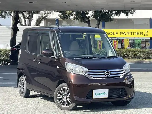 日産 デイズ ルークス