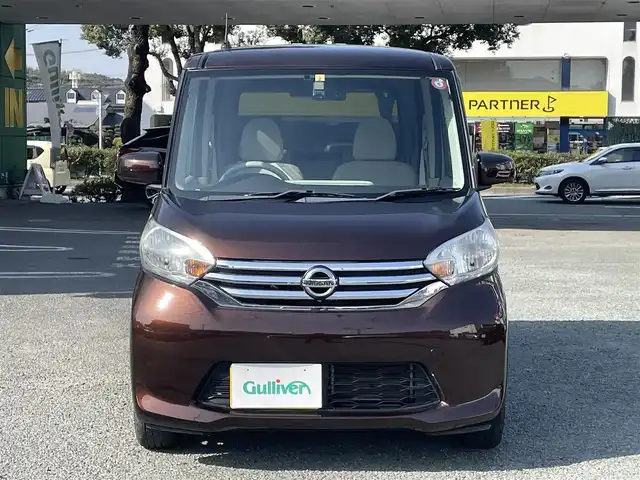 日産 デイズ ルークス