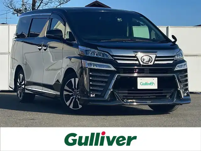 トヨタ ヴェルファイア Z Gエディション 岩手県 2019(平31)年 6.9万km ブラック 4WD/トヨタセーフティセンス/　・プリクラッシュセーフティ/　・レーンディパーチャーアラート/　・オートマチックハイビーム/　・レーダークルーズコントロール/モデリスタエアロ/フリップダウンモニター/純正メモリナビ/　　CD/DVD/Bt/フルセグTV/バックカメラ/両側パワースライドドア/パワーバックドア/LEDオートライト/フォグランプ/合皮レザーシート/パワーシート/シートヒーター/エアシート/オットマン/純正18インチアルミホイール/クリアランスソナー/ステアリングヒーター/アイドリングストップ/スマートキー/ビルトインETC2.0