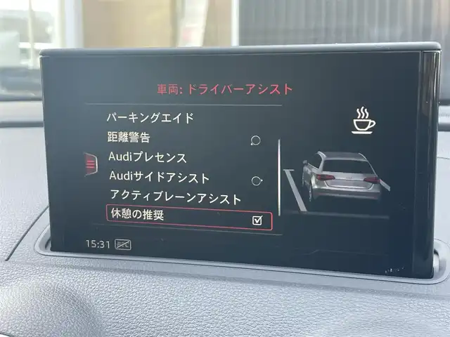アウディ Ａ３ SB 1．4 TFSI スポーツ 福岡県 2017(平29)年 2.5万km ミトスブラックメタリック 純正ナビ /バーチャルコックピット /フルセグ/Apple CarPlay/コンビニエンスパッケージ /アシスタンスパッケージ /ACC /サイドアシスト/アクティブレーンアシスト/Audiプレセンス /シーケンシャルウインカー /黒革 /シートヒーター/パワーシート/純正AW有り/ETC