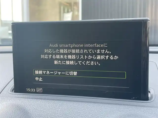 アウディ Ａ３ SB 1．4 TFSI スポーツ 福岡県 2017(平29)年 2.5万km ミトスブラックメタリック 純正ナビ /バーチャルコックピット /フルセグ/Apple CarPlay/コンビニエンスパッケージ /アシスタンスパッケージ /ACC /サイドアシスト/アクティブレーンアシスト/Audiプレセンス /シーケンシャルウインカー /黒革 /シートヒーター/パワーシート/純正AW有り/ETC