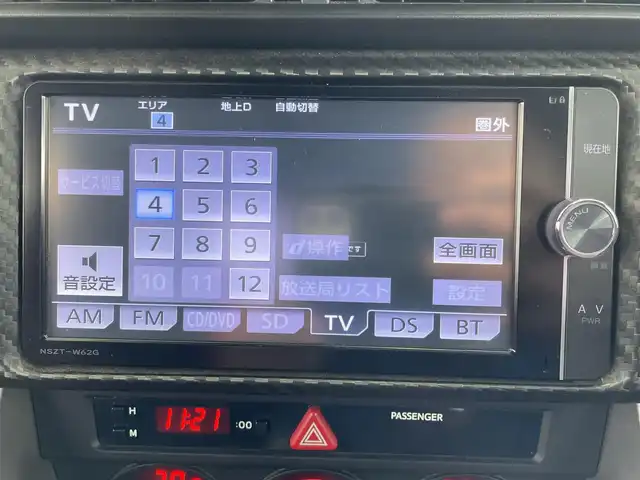 トヨタ ８６ GT 埼玉県 2014(平26)年 5.7万km クリスタルホワイトパール ワンオーナー/純正SDナビ【NSZT-W6２G】/CD/DVD/フルセグTV/Bluetooth/SD/バックカメラ/パドルシフト/ETC/横滑り防止機能/純正17インチアルミホイール/スマートキー×２/HIDヘッドライト/ドライブレコーダー/カーテンエアバック