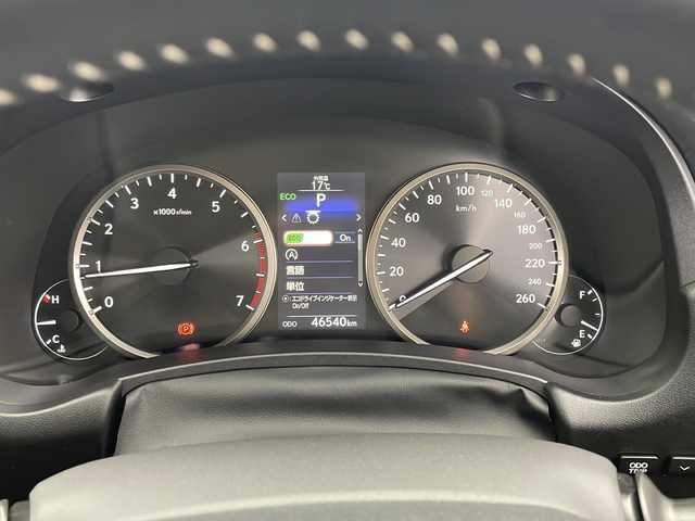 レクサス ＮＸ 200t Iパッケージ 愛知県 2015(平27)年 4.7万km ソニックチタニウム 純正７型SDナビ/三眼LEDヘッドライト/本革シート/クルーズコントロール/フルセグ/CD/DVD/Bluetooth/バックカメラ/純正アルミホイール/パワーシート/パドルシフト/ステアリングヒーター/ドライブレコーダー/ETC/ステアリングスイッチ/スマートキー/プッシュスタート