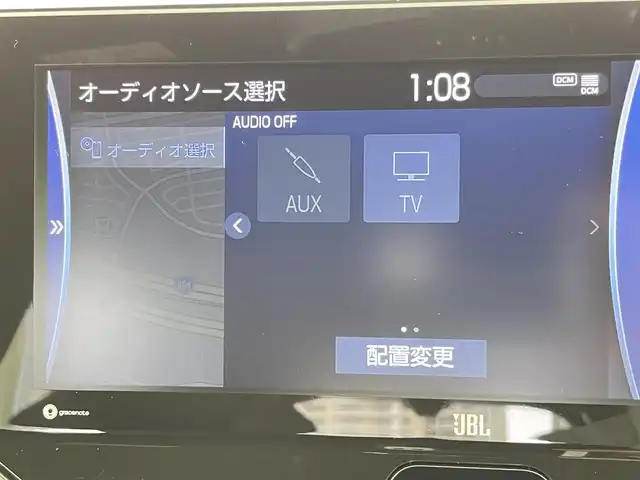 トヨタ ハリアー Z 千葉県 2021(令3)年 2.9万km ブラック トヨタセーフティセンス/・プリクラッシュセーフティ/・レーントレーシングアシスト/・ブラインドスポットモニター/・クリアランスソナー/・ロードサインアシスト/・アダプティブクルーズコントロール/コネクティッドナビ付12.3インチディスプレイオーディオ/・Bluetooth/・Miracast/・AUX/・USB/・フルセグTV/JBLサウンドシステム/アラウンドビューモニター/LEDオートライト/D席パワーシート/純正19インチアルミホイール/パワーバックドア/デジタルインナーミラー/パーキングスイッチ/ブレーキホールド/革巻きステアリング/ステアリングスイッチ/純正フロアマット/スマートキー/プッシュスタート/ビルトインETC2.0