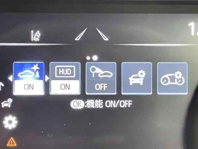 トヨタ ハリアー Z 千葉県 2021(令3)年 2.9万km ブラック トヨタセーフティセンス/・プリクラッシュセーフティ/・レーントレーシングアシスト/・ブラインドスポットモニター/・クリアランスソナー/・ロードサインアシスト/・アダプティブクルーズコントロール/コネクティッドナビ付12.3インチディスプレイオーディオ/・Bluetooth/・Miracast/・AUX/・USB/・フルセグTV/JBLサウンドシステム/アラウンドビューモニター/LEDオートライト/D席パワーシート/純正19インチアルミホイール/パワーバックドア/デジタルインナーミラー/パーキングスイッチ/ブレーキホールド/革巻きステアリング/ステアリングスイッチ/純正フロアマット/スマートキー/プッシュスタート/ビルトインETC2.0
