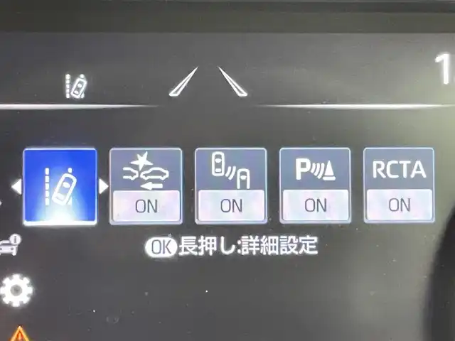 トヨタ ハリアー Z 千葉県 2021(令3)年 2.9万km ブラック トヨタセーフティセンス/・プリクラッシュセーフティ/・レーントレーシングアシスト/・ブラインドスポットモニター/・クリアランスソナー/・ロードサインアシスト/・アダプティブクルーズコントロール/コネクティッドナビ付12.3インチディスプレイオーディオ/・Bluetooth/・Miracast/・AUX/・USB/・フルセグTV/JBLサウンドシステム/アラウンドビューモニター/LEDオートライト/D席パワーシート/純正19インチアルミホイール/パワーバックドア/デジタルインナーミラー/パーキングスイッチ/ブレーキホールド/革巻きステアリング/ステアリングスイッチ/純正フロアマット/スマートキー/プッシュスタート/ビルトインETC2.0