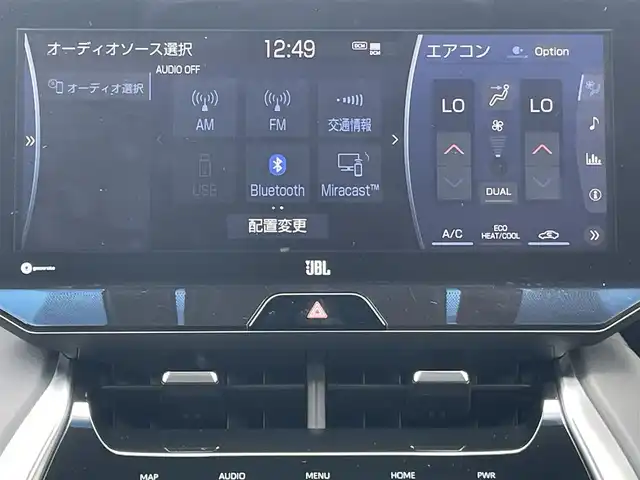 トヨタ ハリアー Z 千葉県 2021(令3)年 2.9万km ブラック トヨタセーフティセンス/・プリクラッシュセーフティ/・レーントレーシングアシスト/・ブラインドスポットモニター/・クリアランスソナー/・ロードサインアシスト/・アダプティブクルーズコントロール/コネクティッドナビ付12.3インチディスプレイオーディオ/・Bluetooth/・Miracast/・AUX/・USB/・フルセグTV/JBLサウンドシステム/アラウンドビューモニター/LEDオートライト/D席パワーシート/純正19インチアルミホイール/パワーバックドア/デジタルインナーミラー/パーキングスイッチ/ブレーキホールド/革巻きステアリング/ステアリングスイッチ/純正フロアマット/スマートキー/プッシュスタート/ビルトインETC2.0