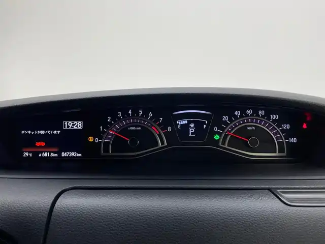 ホンダ Ｎ ＢＯＸ カスタム G L ターボ ホンダセンシング 兵庫県 2020(令2)年 4.8万km クリスタルブラックパール 純正8インチナビ/（CD/DVD/MSV/USB/iPod/AppleCarPlay/Bluetooth/フルセグTV）/・VXU-207NBi/バックカメラ/レーダークルーズコントロール/後方コーナーセンサー/アダクティブクルーズコントロール/標識認識/衝突軽減システム/横滑り防止装置/カーテンエアバッグ/LKA/MTモード付AT/両側パワースライドドア/ハーフレザーシート/ステアリングリモコン/LEDヘッドライト/LEDフォグランプ/オートライト/オートマチックハイビーム/ビルトインETC/前方ドライブレコーダー/TVキャンセラー/純正15インチアルミホイール/スマートキー/アイドリングストップ/ドアバイザー