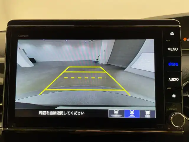 ホンダ Ｎ ＢＯＸ カスタム G L ターボ ホンダセンシング 兵庫県 2020(令2)年 4.8万km クリスタルブラックパール 純正8インチナビ/（CD/DVD/MSV/USB/iPod/AppleCarPlay/Bluetooth/フルセグTV）/・VXU-207NBi/バックカメラ/レーダークルーズコントロール/後方コーナーセンサー/アダクティブクルーズコントロール/標識認識/衝突軽減システム/横滑り防止装置/カーテンエアバッグ/LKA/MTモード付AT/両側パワースライドドア/ハーフレザーシート/ステアリングリモコン/LEDヘッドライト/LEDフォグランプ/オートライト/オートマチックハイビーム/ビルトインETC/前方ドライブレコーダー/TVキャンセラー/純正15インチアルミホイール/スマートキー/アイドリングストップ/ドアバイザー