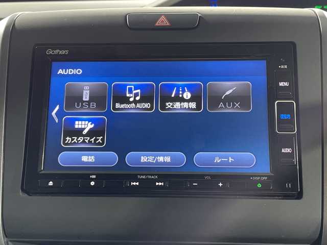 ホンダ フリード ハイブリット G ホンダセンシング 神奈川県 2022(令4)年 2.8万km シーグラスブルーパール 純正7インチメモリナビ/(CD/DVD/BT/フルセグ)/バックカメラ/USB端子/ホンダセンシング/衝突被害軽減ブレーキ/レーダークルーズコントロール/レーンキープアシスト/ビルトインETC/前後ドライブレコーダー/前席シートヒーター/両側パワースライドドア/LEDヘッドライト/オートライト/プッシュスタート/スマートキー/電動格納ミラー/スペアキー
