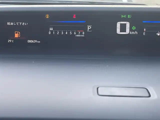 ホンダ ステップワゴン スパーダ ホンダセンシング 愛知県 2018(平30)年 8.1万km プレミアムスパークルブラックパール AIS検査実施済み　評価点4点　内装B/ワンオーナー　/社外SDナビ　/フルセグ　/バックカメラ　/ビルトインETC /ホンダセンシング　/両側パワースライドドア　/LEDヘッドランプ　/プラズマクラスター付オートエアコン　/パドルシフト　/ステアリングスイッチ　/スマートキー　