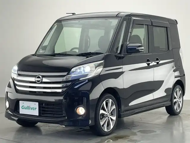 日産 デイズ ルークス ハイウェイスターX Gパッケージ 愛知県 2014(平26)年 8.4万km ブラック 純正ナビ　フルセグＴＶ　Ｂｌｕｅｔｏｏｔｈ　ＤＶＤ　アラウンドビューモニター　両側電動スライドドア　ＥＴＣ　純正後席モニター　オートライト　ＬＥＤヘッドライト　フォグランプ　プッシュスタート　禁煙車