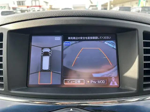 日産 エルグランド 250HWS アーバンクロム 岡山県 2018(平30)年 8.7万km ファントムブラック 登録時走行距離86551km/純正8インチナビ/フルセグTV(AM.FM.CD.DVD.TV.BT)/両側パワースライドドア/全方位カメラ/ETC/クリアランスソナー/衝突軽減ブレーキ/クルーズコントロール/オットマン/オートライト/USB入力端子/18インチ純正AW/純正フロアマット