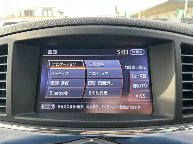 日産 エルグランド 250HWS アーバンクロム 岡山県 2018(平30)年 8.7万km ファントムブラック 登録時走行距離86551km/純正8インチナビ/フルセグTV(AM.FM.CD.DVD.TV.BT)/両側パワースライドドア/全方位カメラ/ETC/クリアランスソナー/衝突軽減ブレーキ/クルーズコントロール/オットマン/オートライト/USB入力端子/18インチ純正AW/純正フロアマット