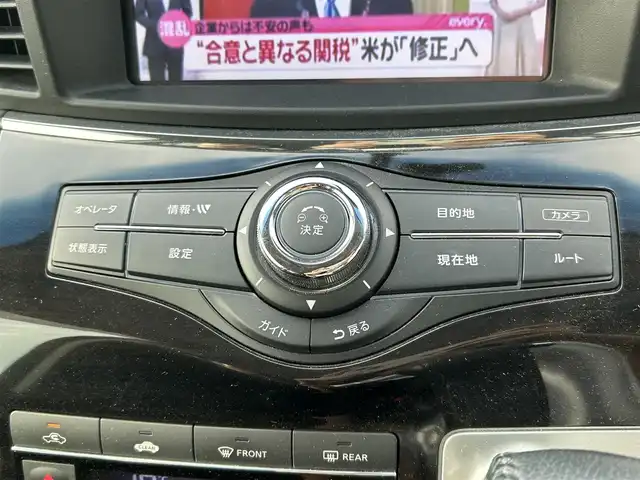 日産 エルグランド 250HWS アーバンクロム 岡山県 2018(平30)年 8.7万km ファントムブラック 登録時走行距離86551km/純正8インチナビ/フルセグTV(AM.FM.CD.DVD.TV.BT)/両側パワースライドドア/全方位カメラ/ETC/クリアランスソナー/衝突軽減ブレーキ/クルーズコントロール/オットマン/オートライト/USB入力端子/18インチ純正AW/純正フロアマット