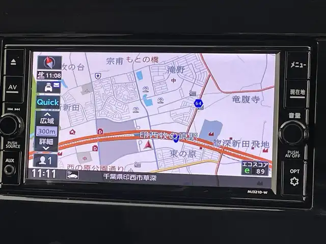 日産 セレナ ハイウェイスター V 千葉県 2022(令4)年 4.6万km ダイヤモンドブラック 全方位運転支援システム/インテリジェント エマージェンシーブレーキ/標識検知機能/踏み間違い衝突防止アシスト/車線逸脱防止支援システム/車線逸脱警報/後側方衝突防止支援システム/後側方車両検知警報/後退時車両検知警報/前方衝突予測警報/純正7インチメモリーナビ/フルセグTV/Bluetooth接続/フルセグTV/CD/DVD再生/全方位カメラ/デジタルインナーミラー/ブラインドスポットモニター/プロパイロット/両側パワースライドドア/LEDヘッドライト