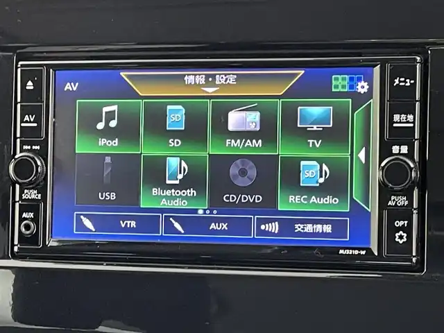 日産 セレナ ハイウェイスター V 千葉県 2022(令4)年 4.6万km ダイヤモンドブラック 全方位運転支援システム/インテリジェント エマージェンシーブレーキ/標識検知機能/踏み間違い衝突防止アシスト/車線逸脱防止支援システム/車線逸脱警報/後側方衝突防止支援システム/後側方車両検知警報/後退時車両検知警報/前方衝突予測警報/純正7インチメモリーナビ/フルセグTV/Bluetooth接続/フルセグTV/CD/DVD再生/全方位カメラ/デジタルインナーミラー/ブラインドスポットモニター/プロパイロット/両側パワースライドドア/LEDヘッドライト